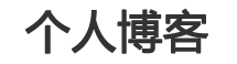 斗门区娱乐网